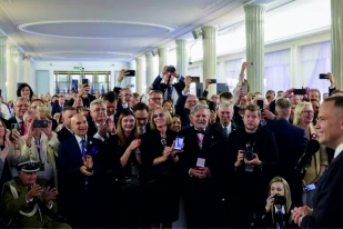 6 sierpnia 2025 r.